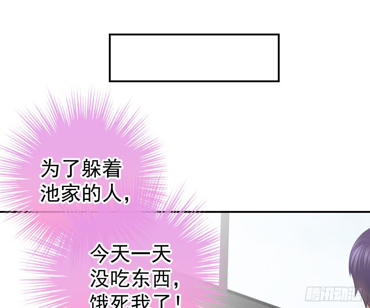 第 64 页
