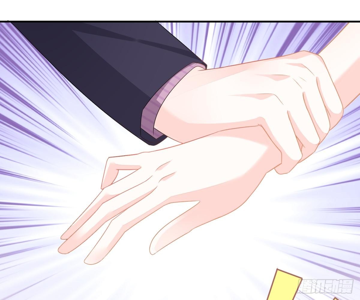 第 67 页