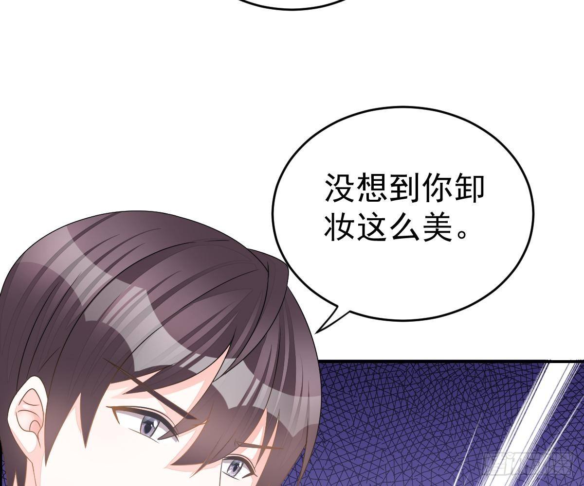 第 69 页