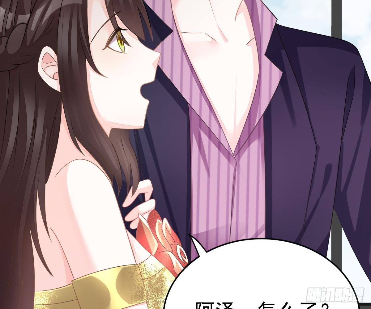 第 76 页