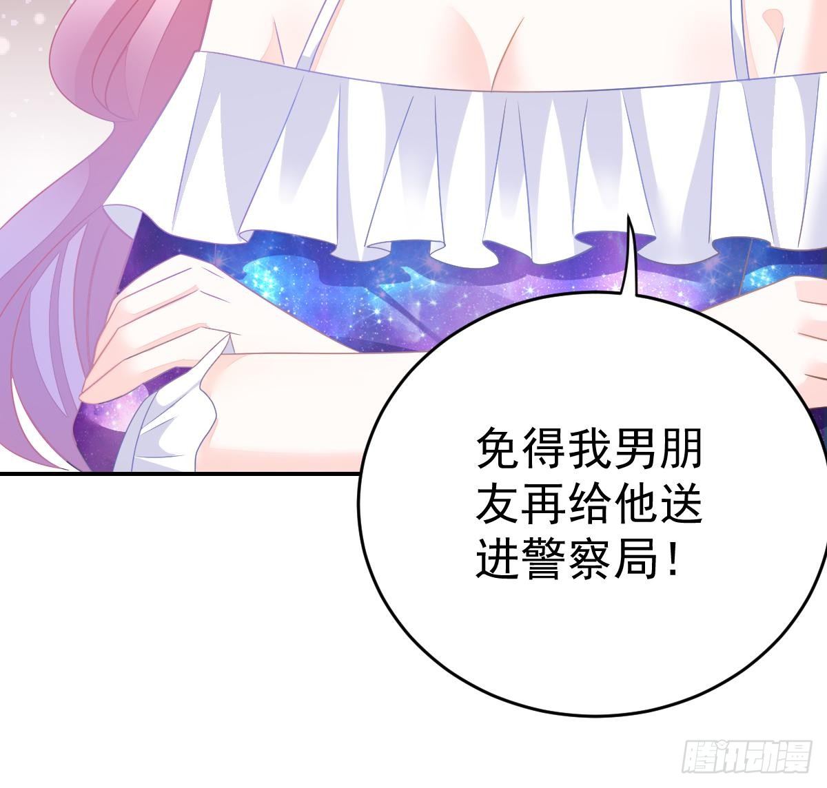 第 79 页