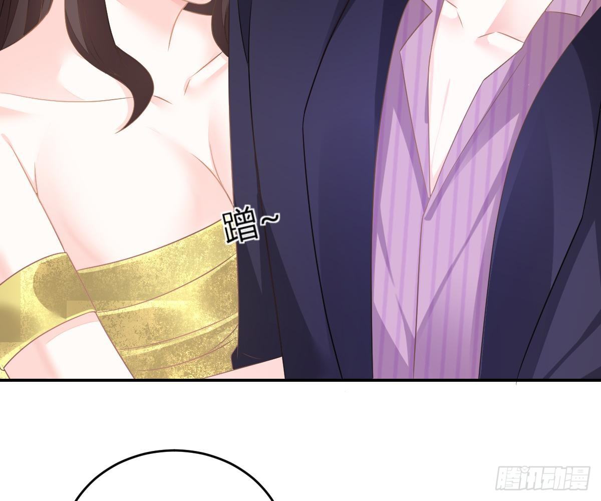 第 84 页