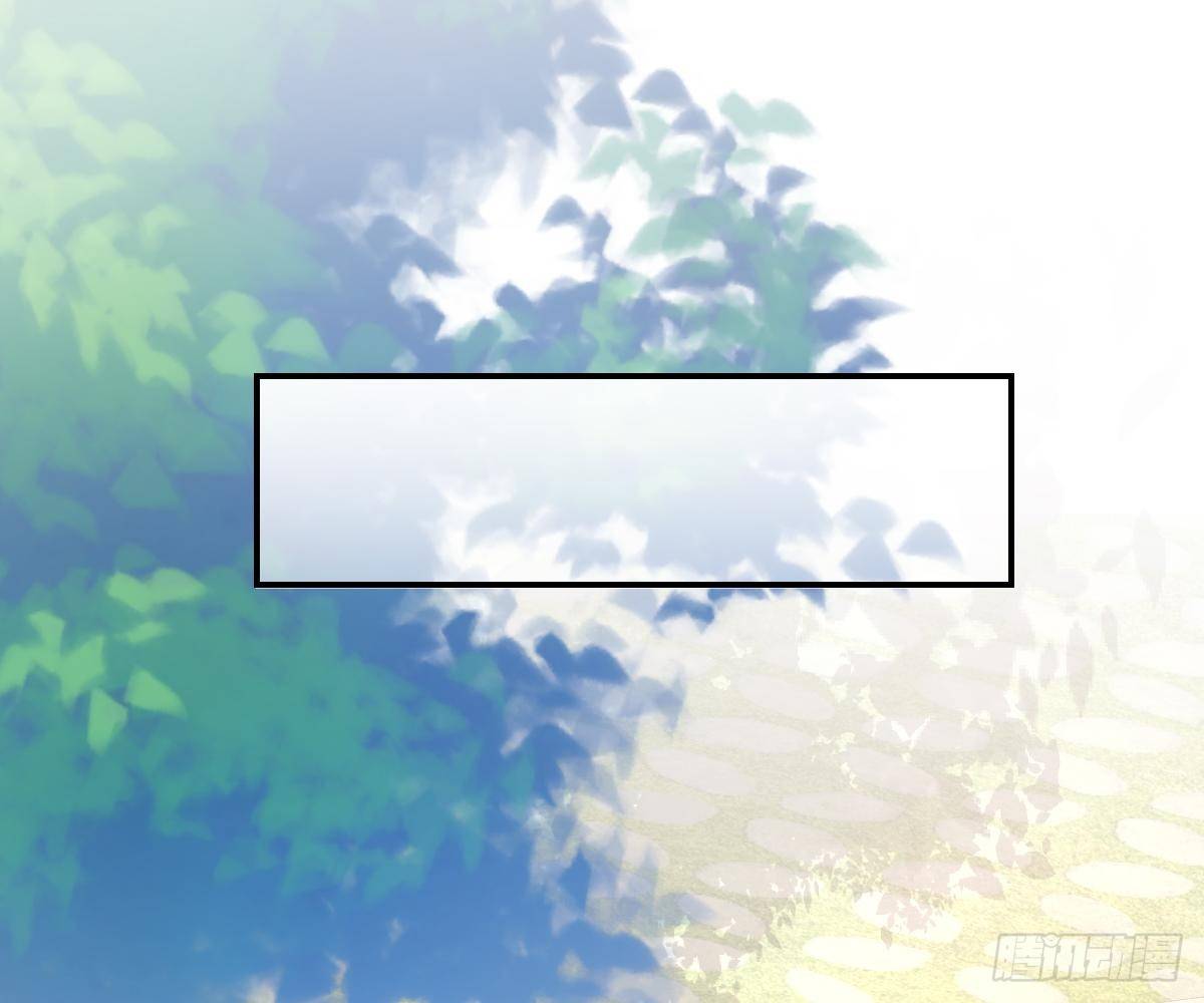 第 87 页