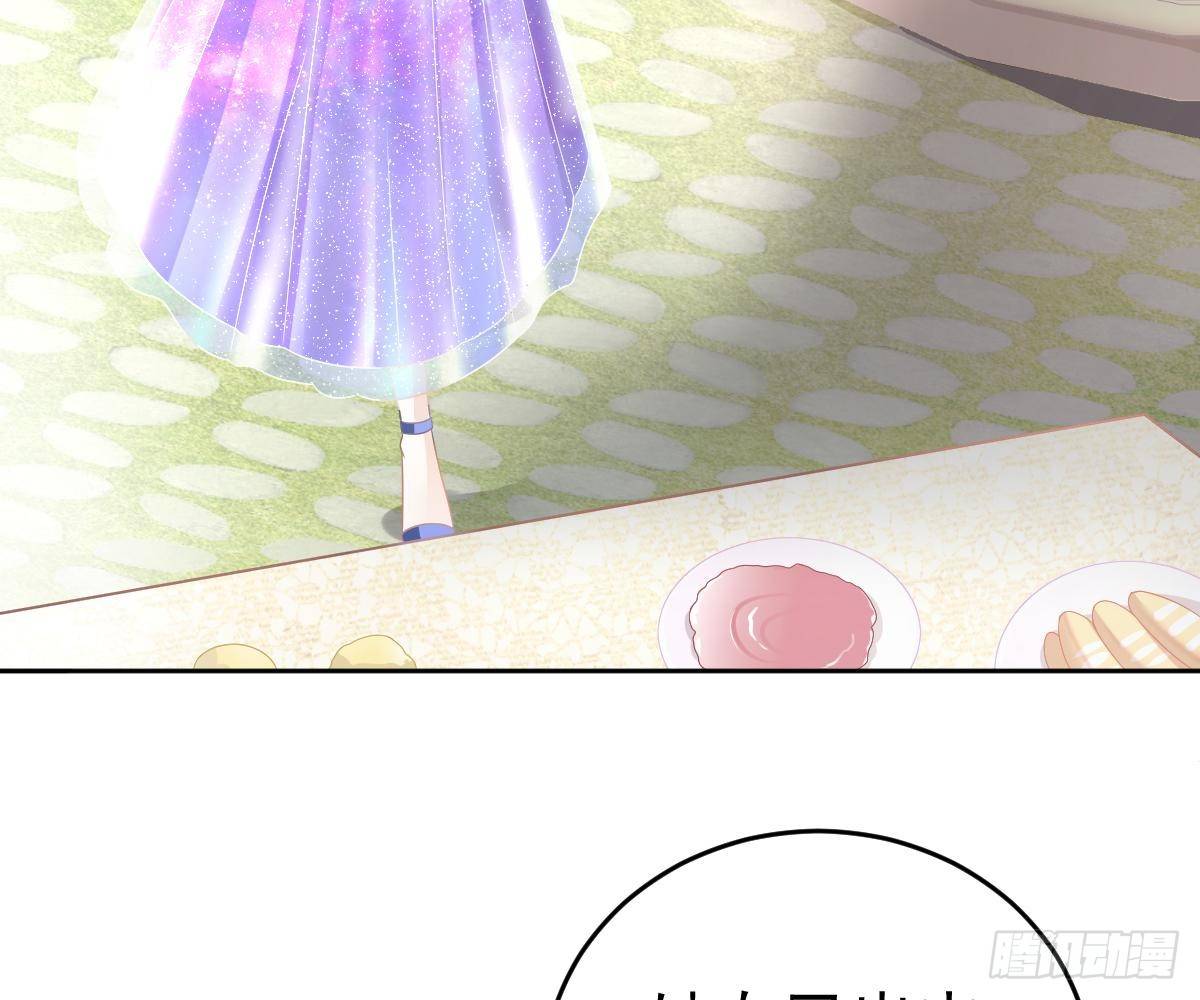 第 89 页
