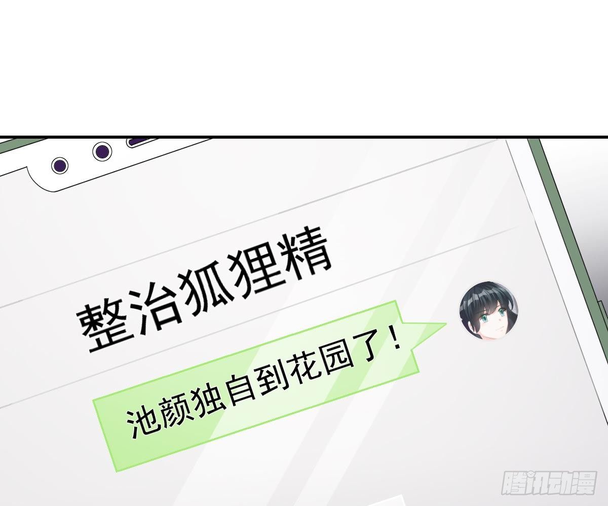 第 92 页