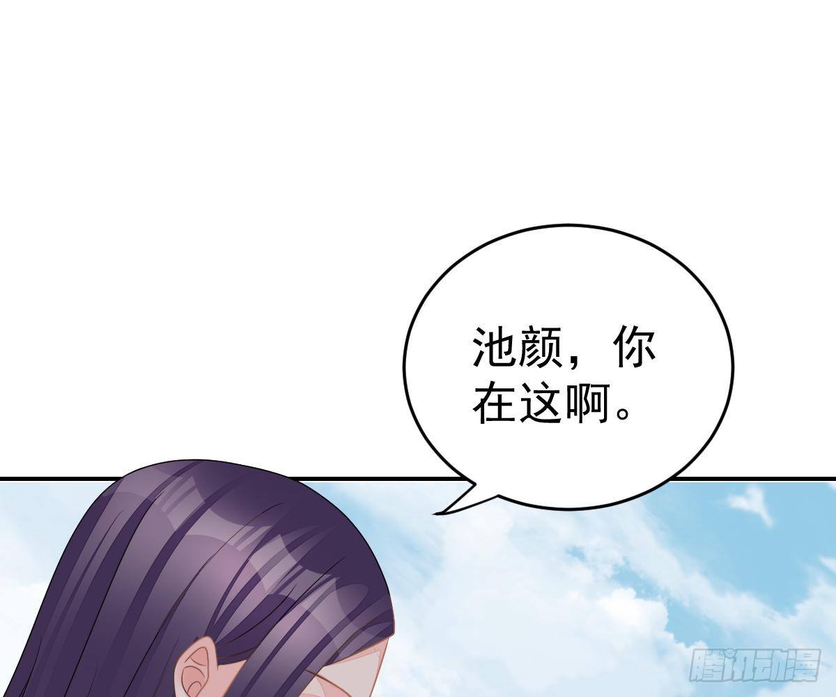 第 94 页