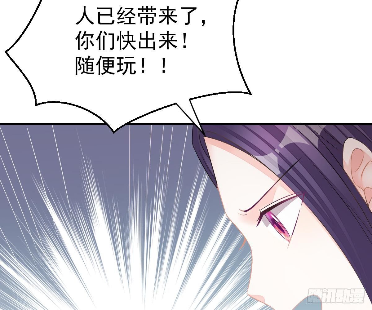 第 48 页