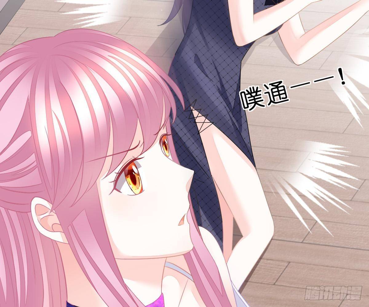第 53 页