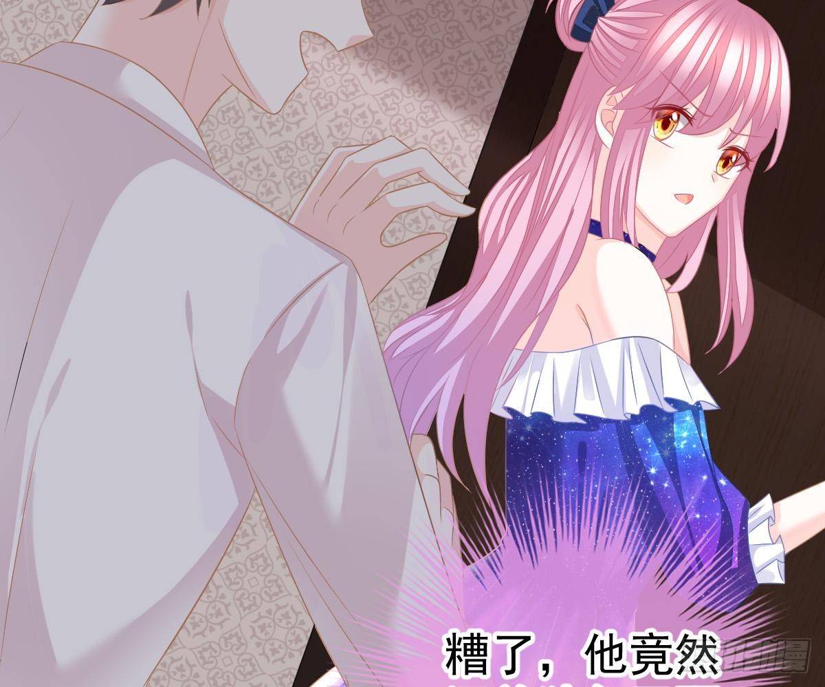第 68 页