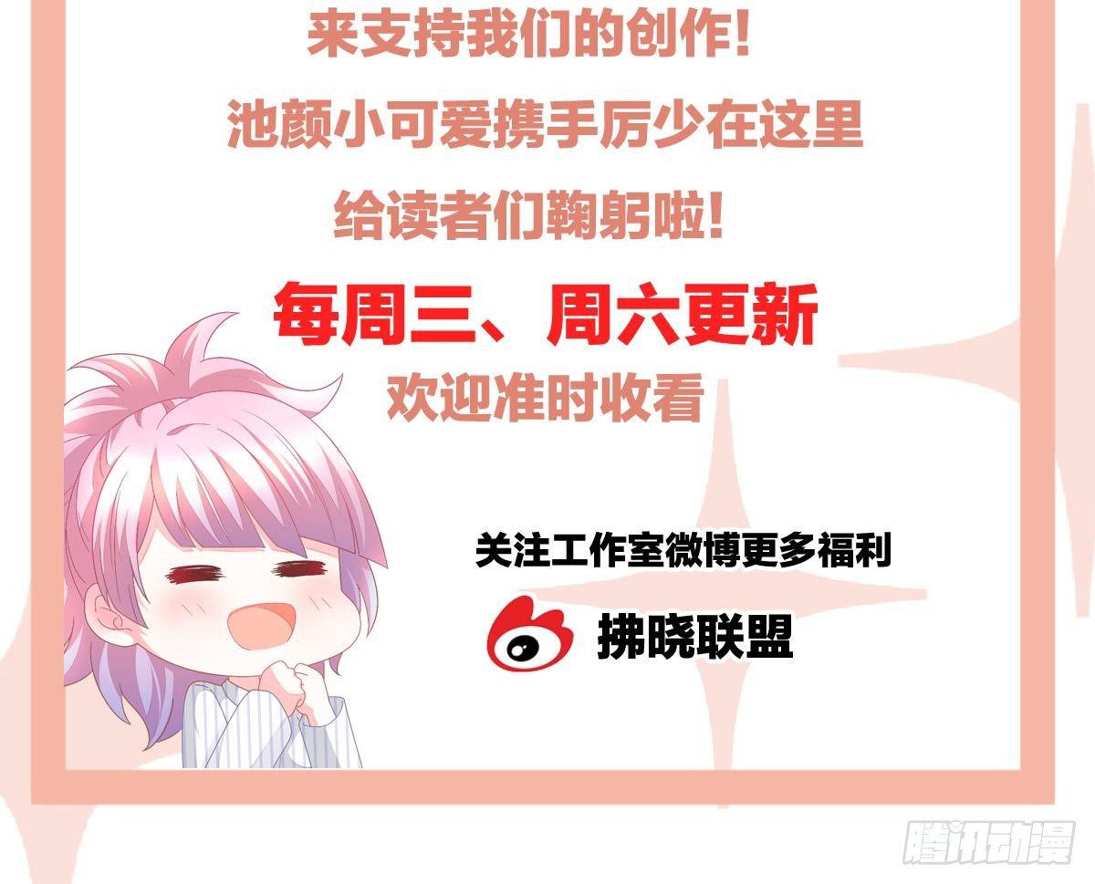 第 94 页