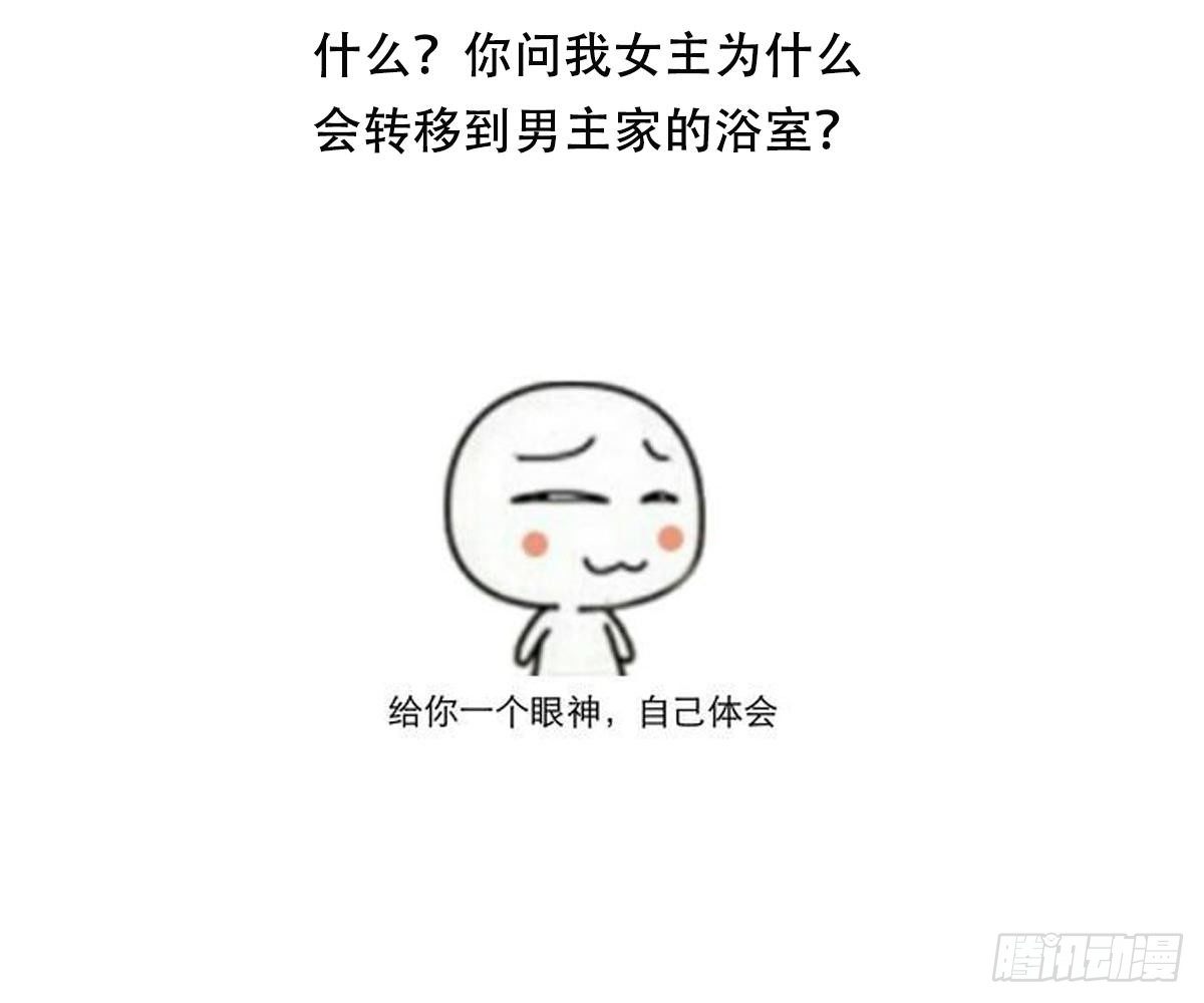 第 101 页
