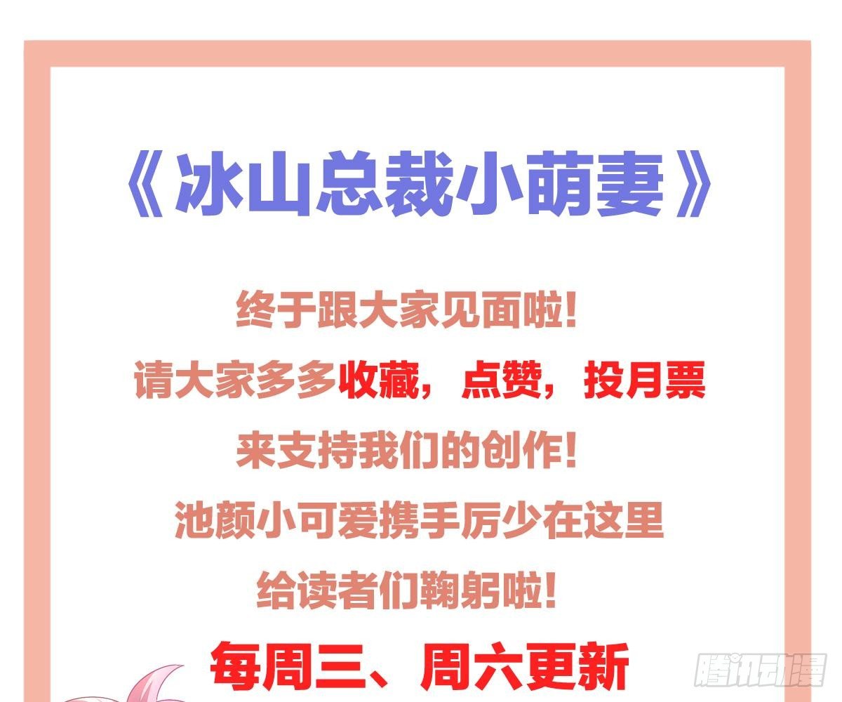 第 102 页