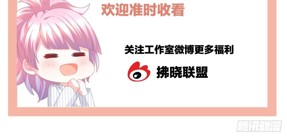 第 103 页