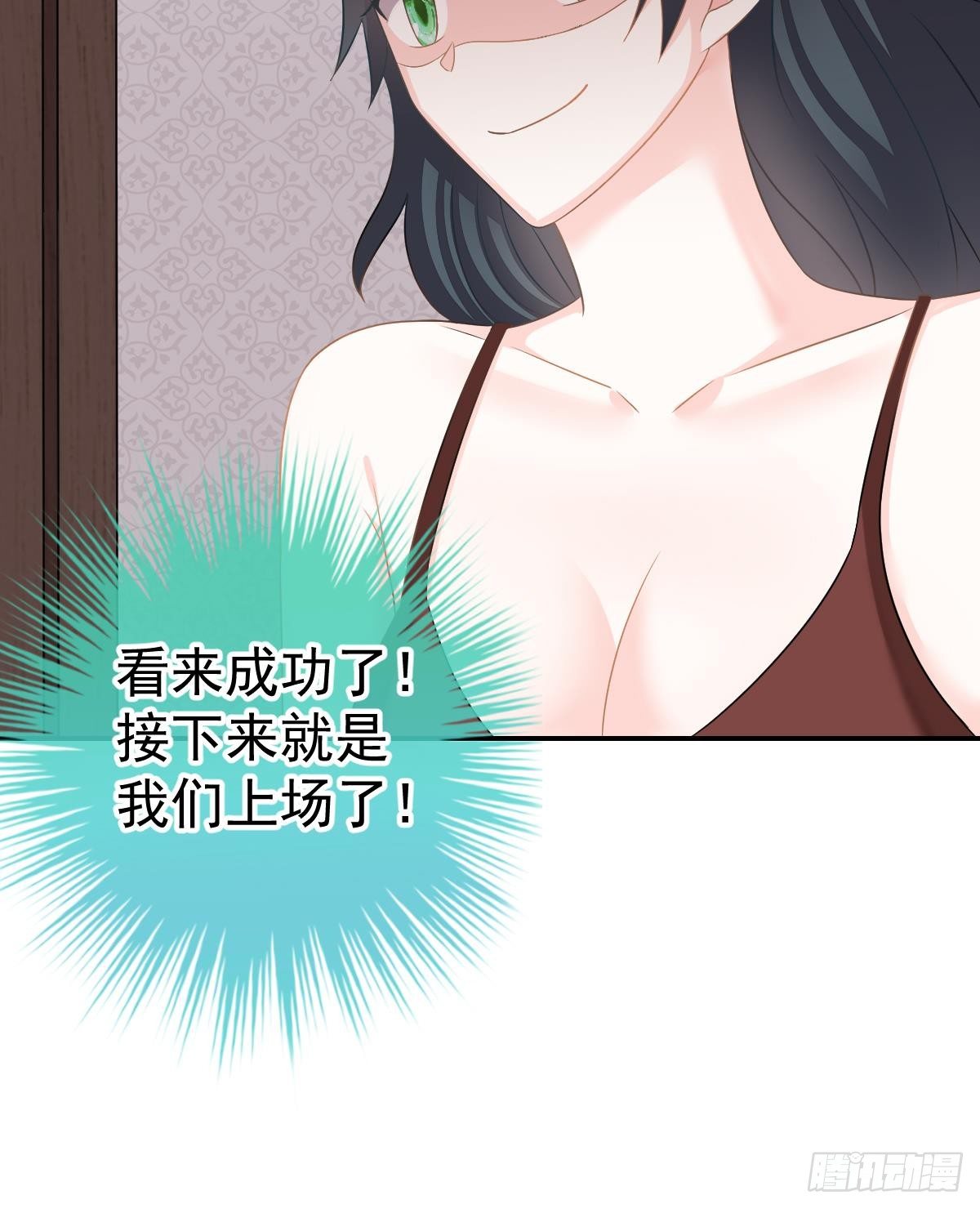 第 53 页