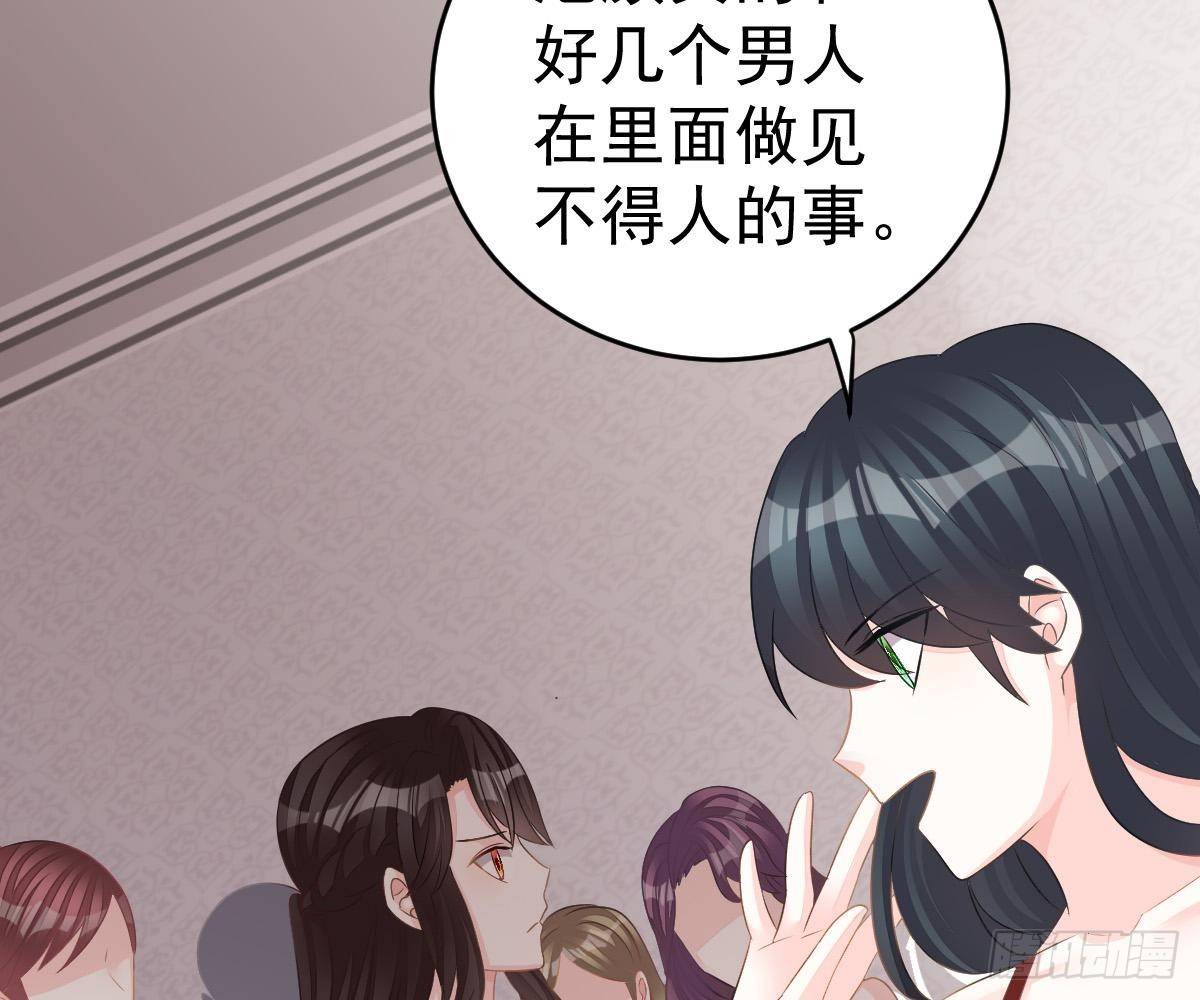 第 55 页