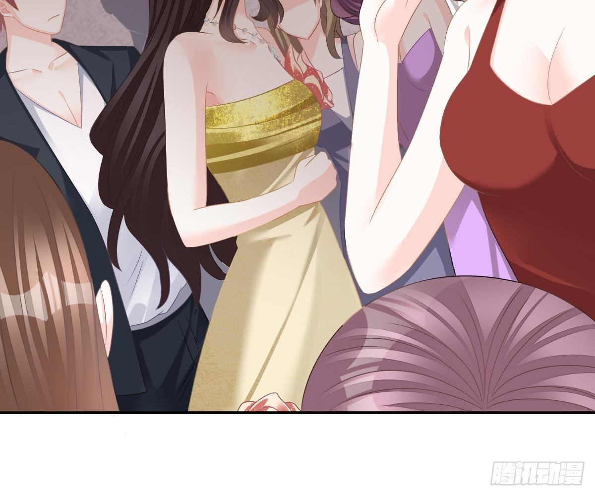 第 56 页