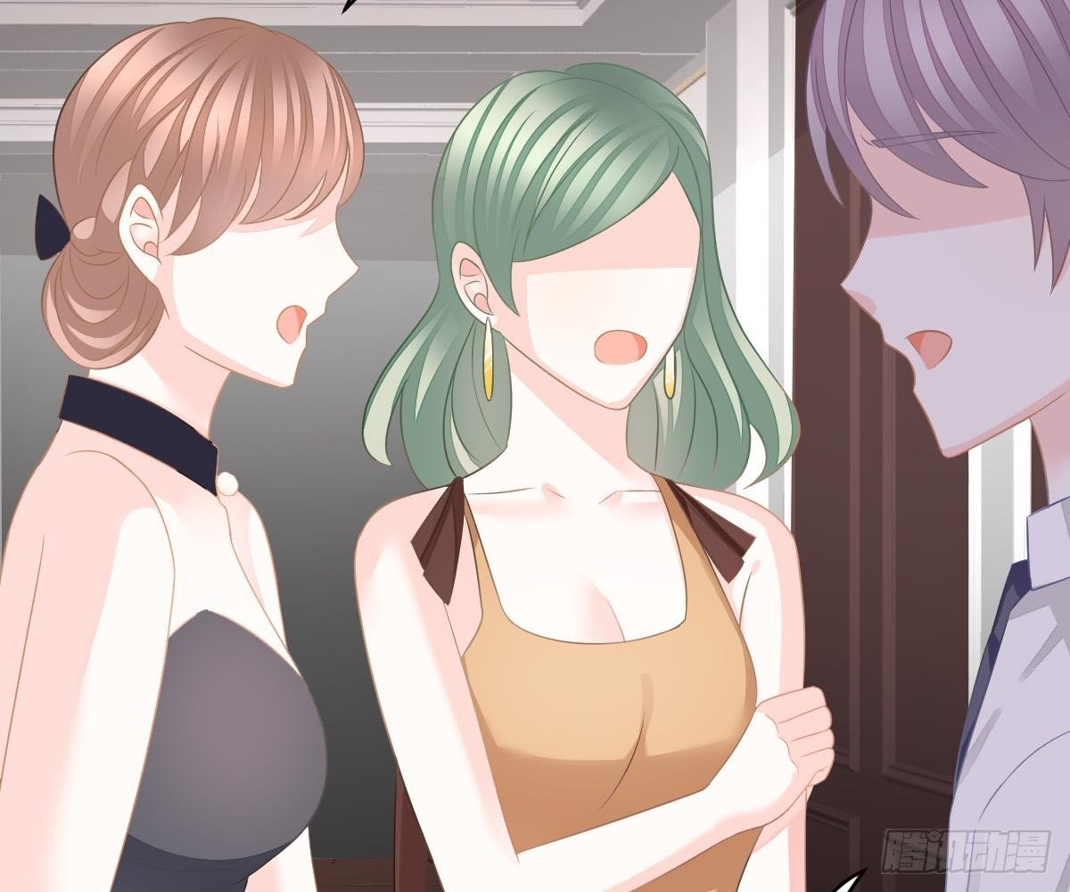 第 72 页