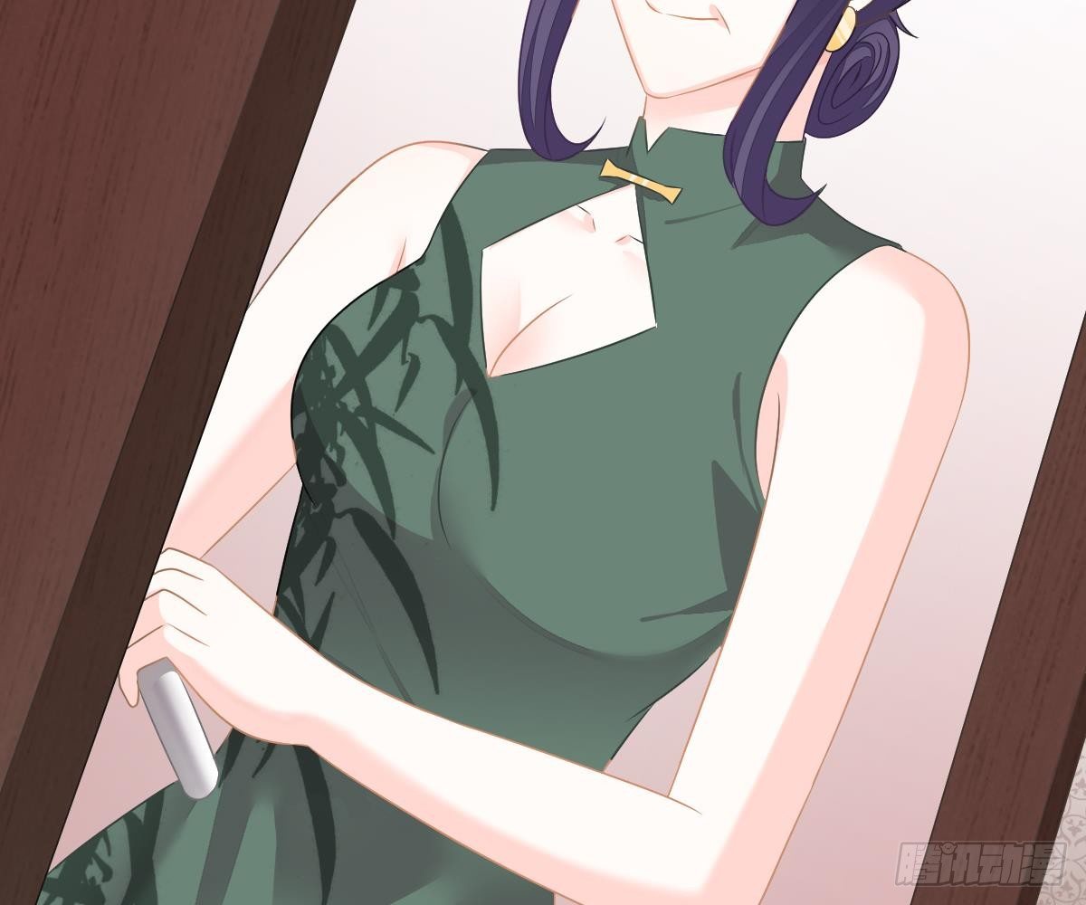 第 75 页