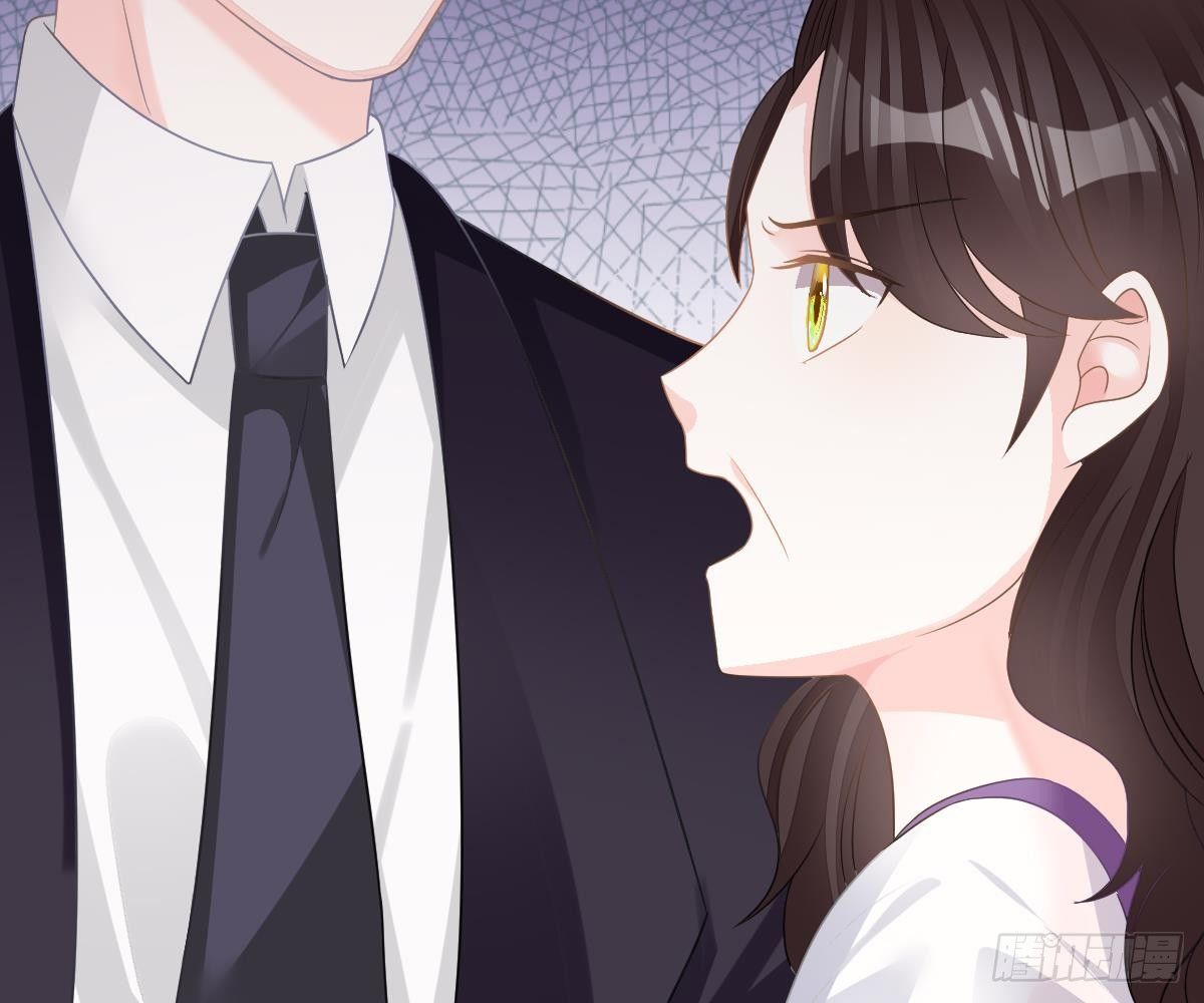 第 81 页