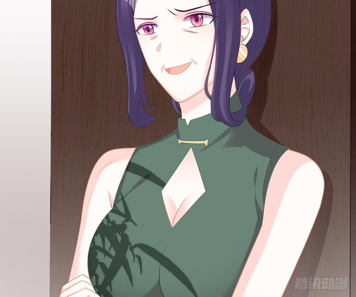 第 83 页