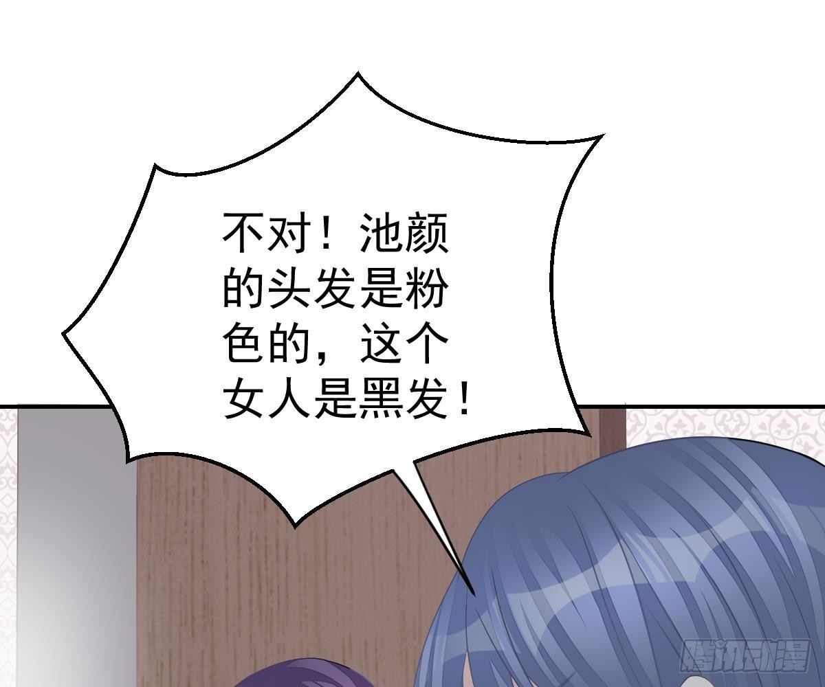 第 88 页
