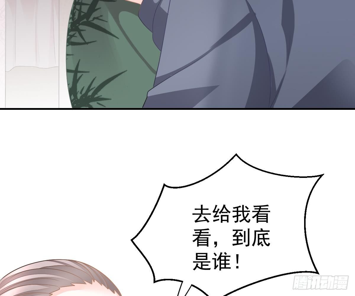 第 90 页