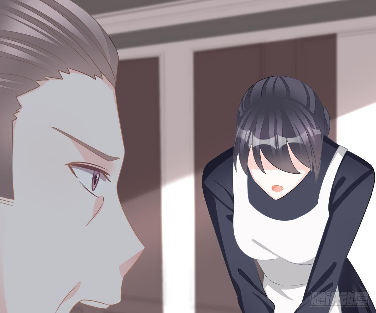 第 94 页