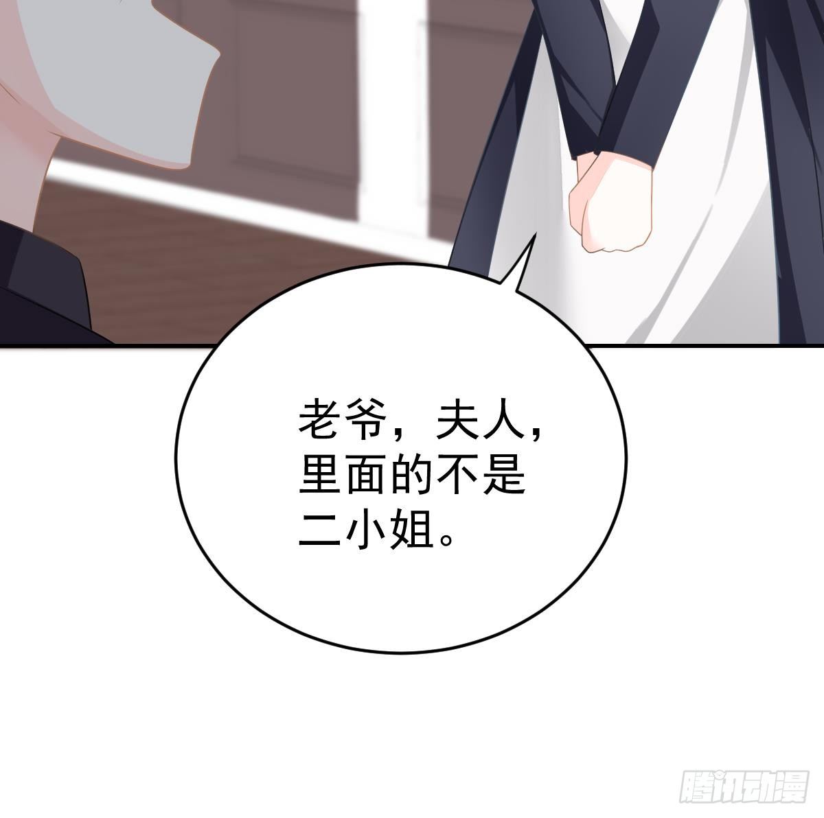 第 95 页