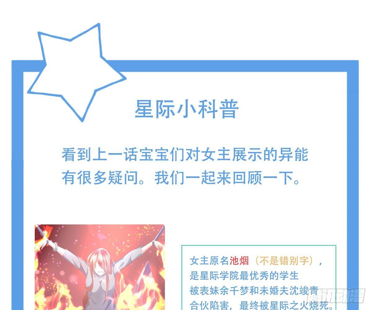 第 96 页