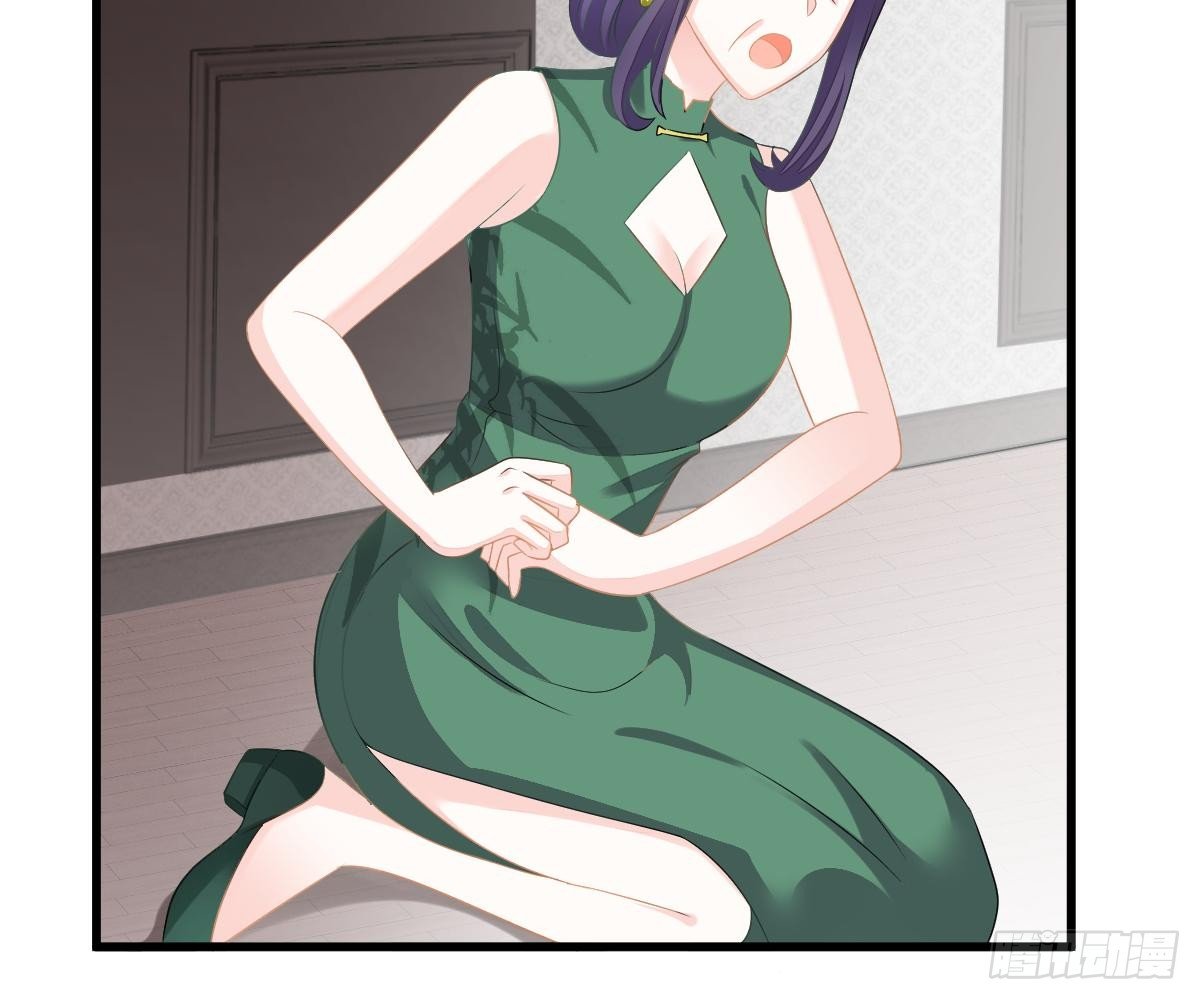 第 53 页
