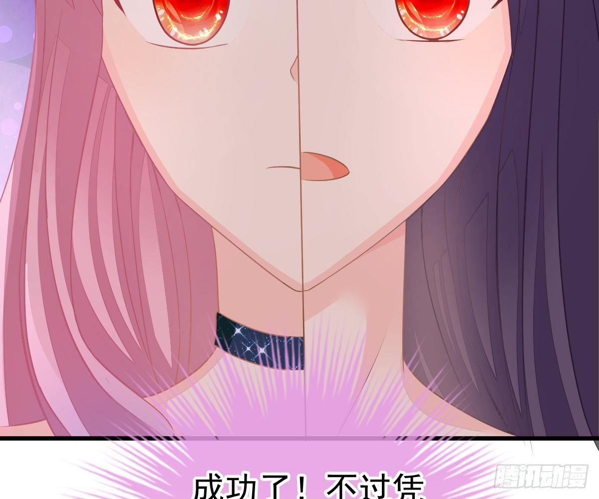 第 62 页