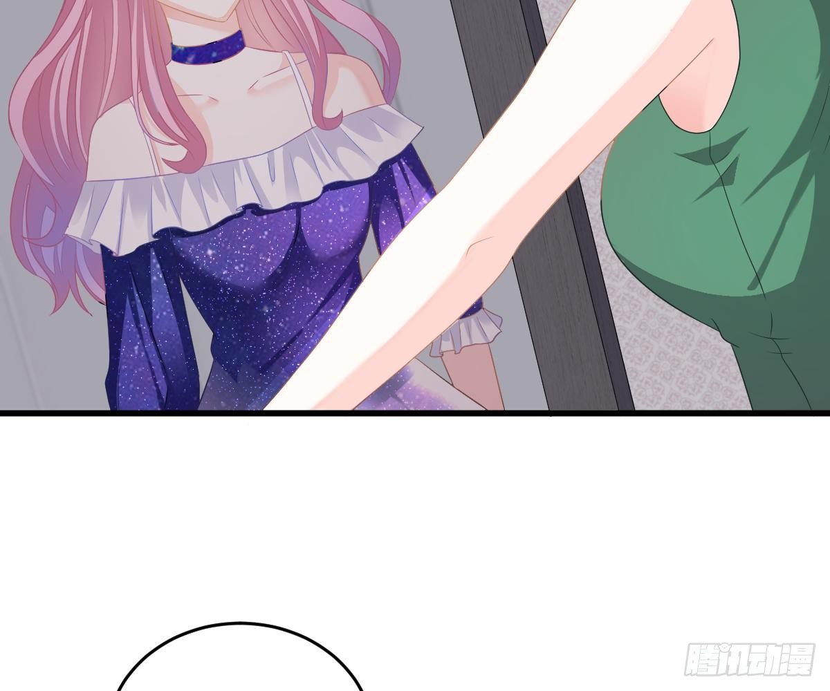 第 72 页