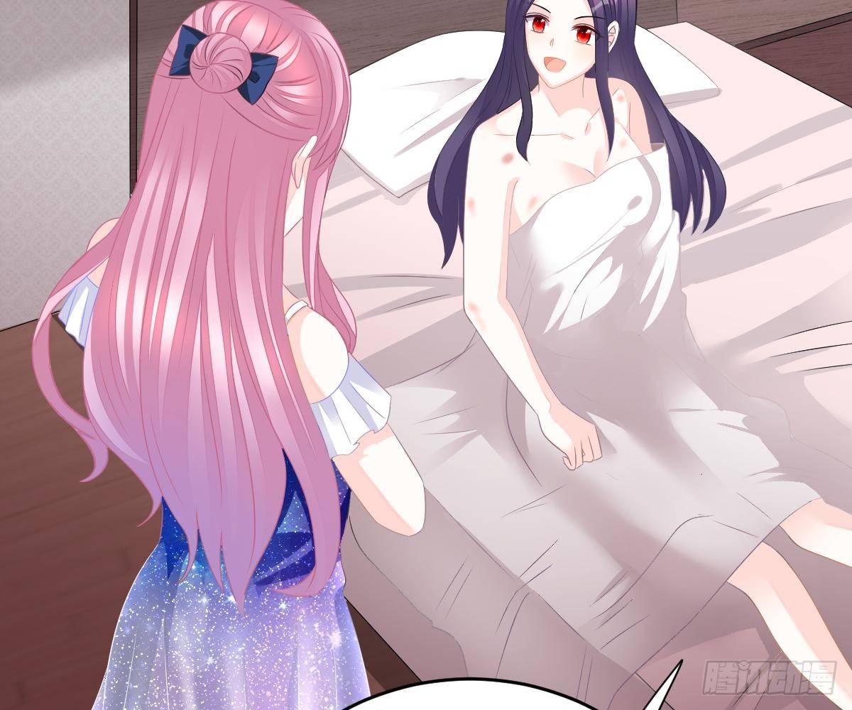 第 76 页