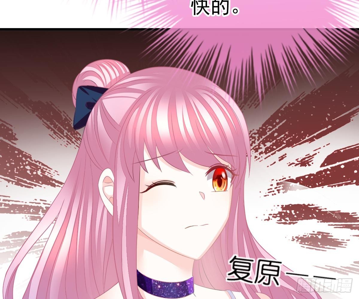 第 90 页
