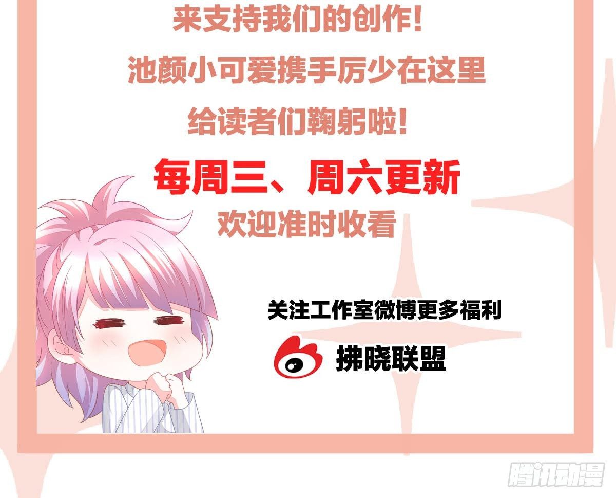 第 96 页