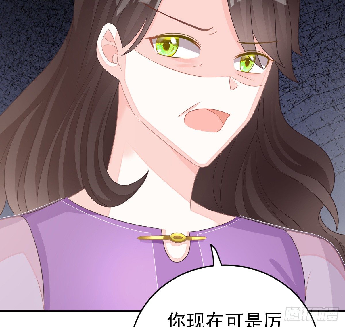 第 37 页