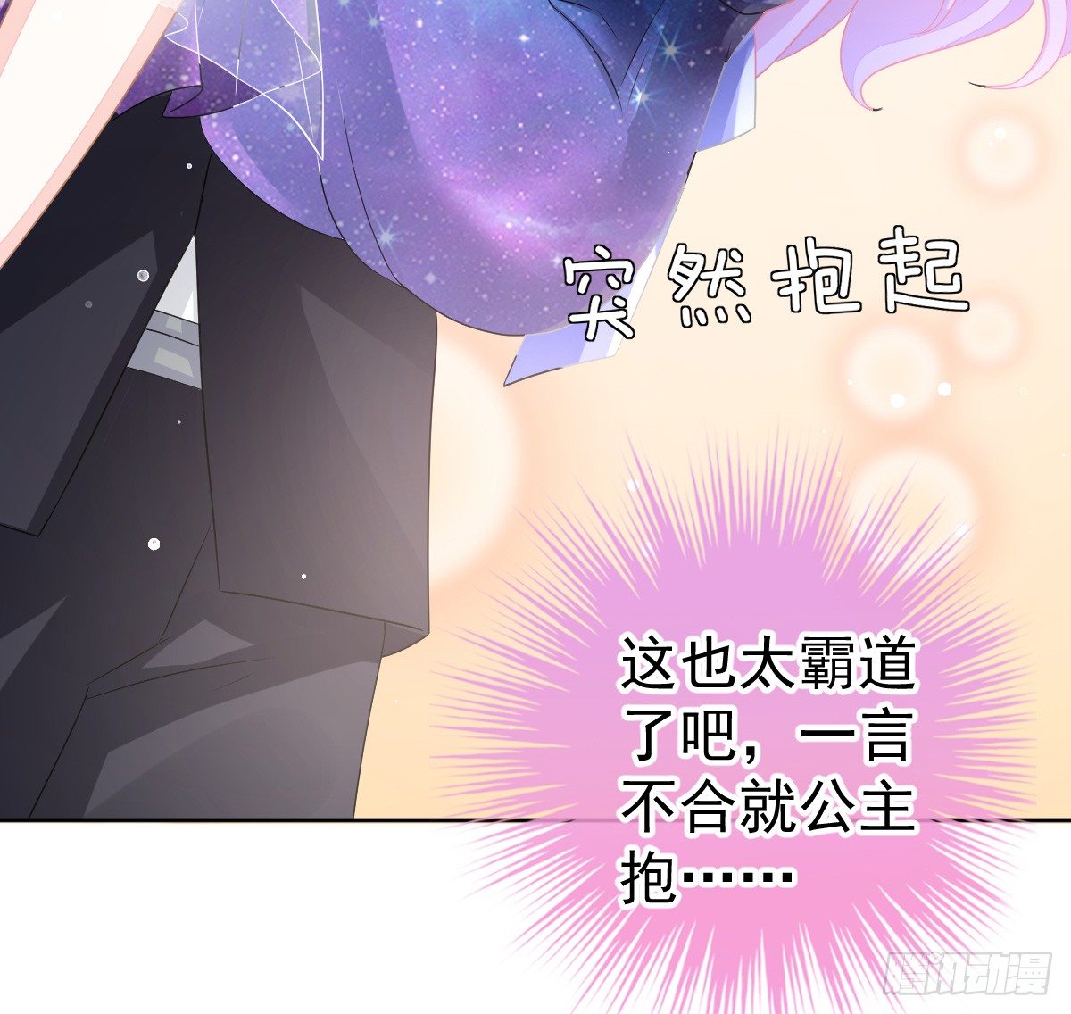 第 44 页