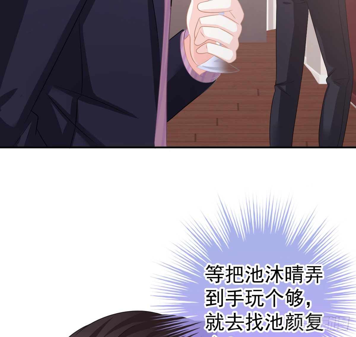 第 51 页