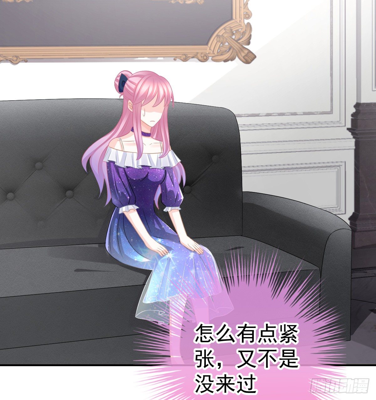 第 55 页