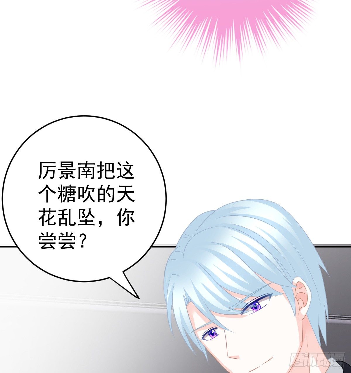 第 56 页
