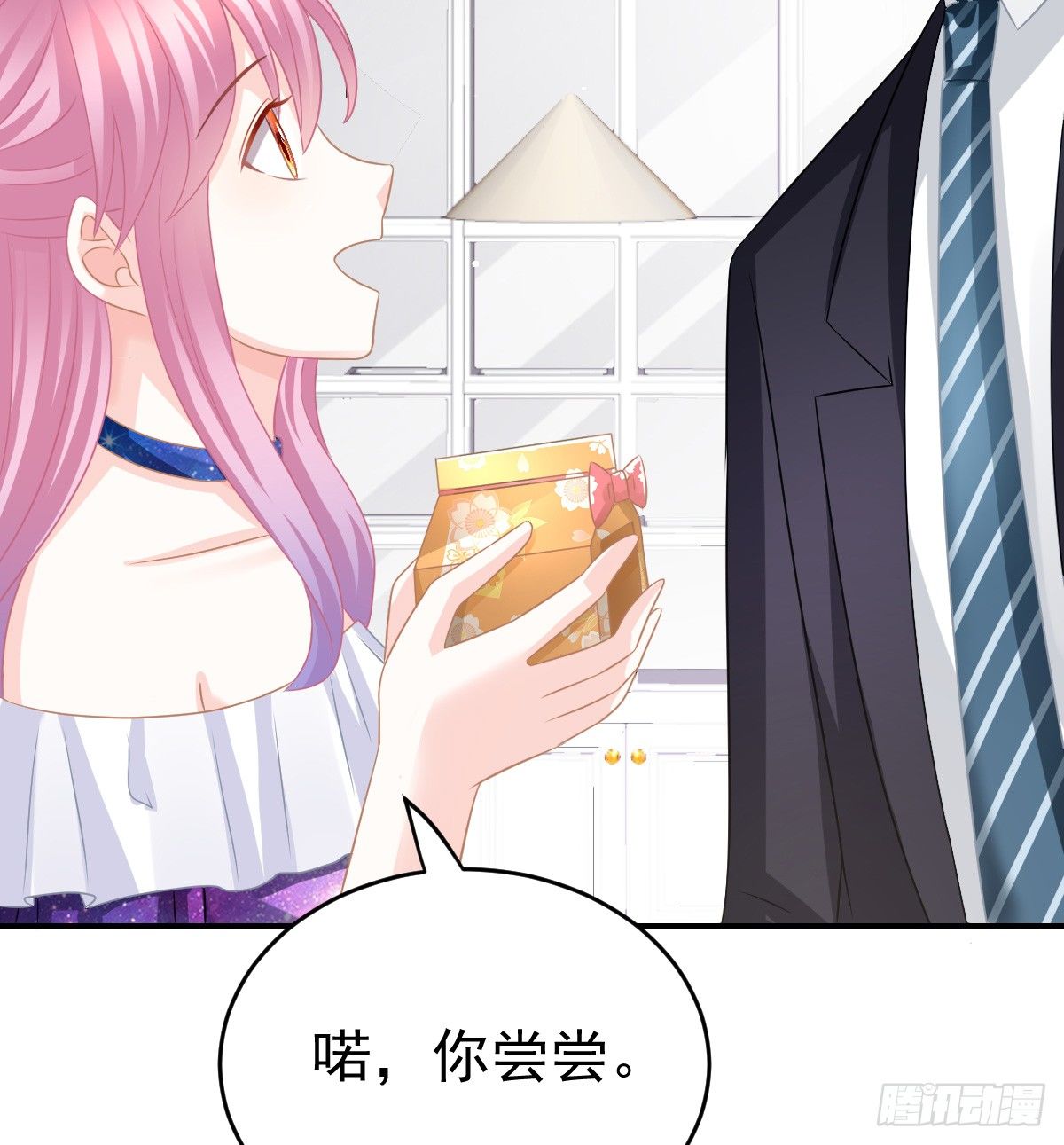 第 62 页