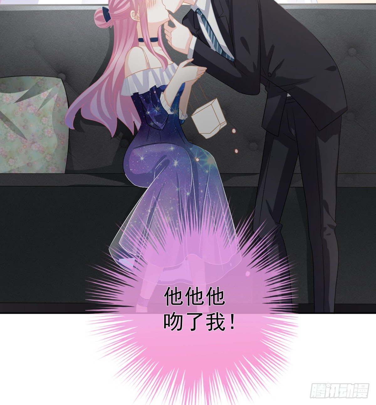 第 68 页
