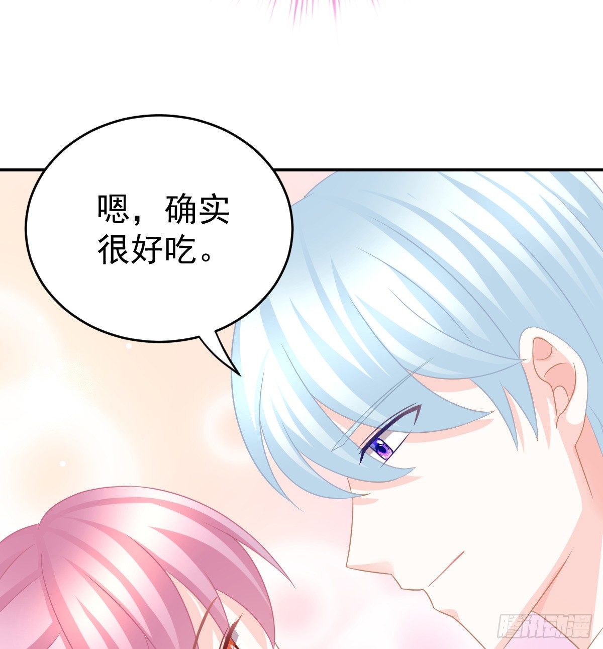 第 69 页