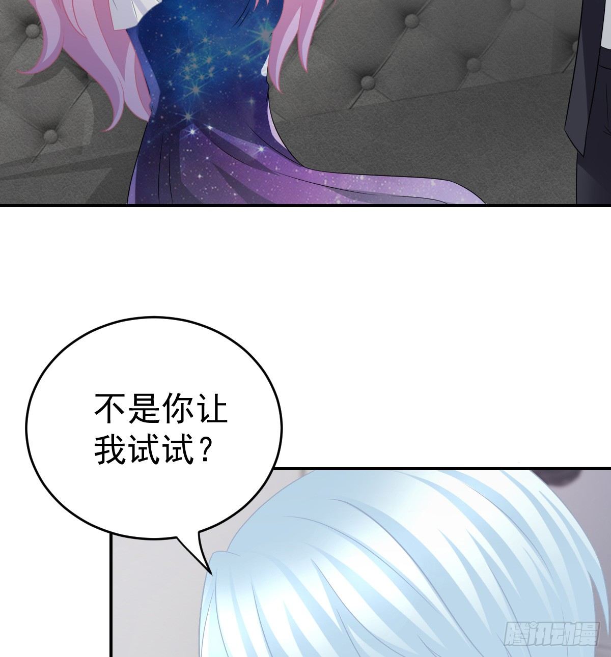 第 72 页