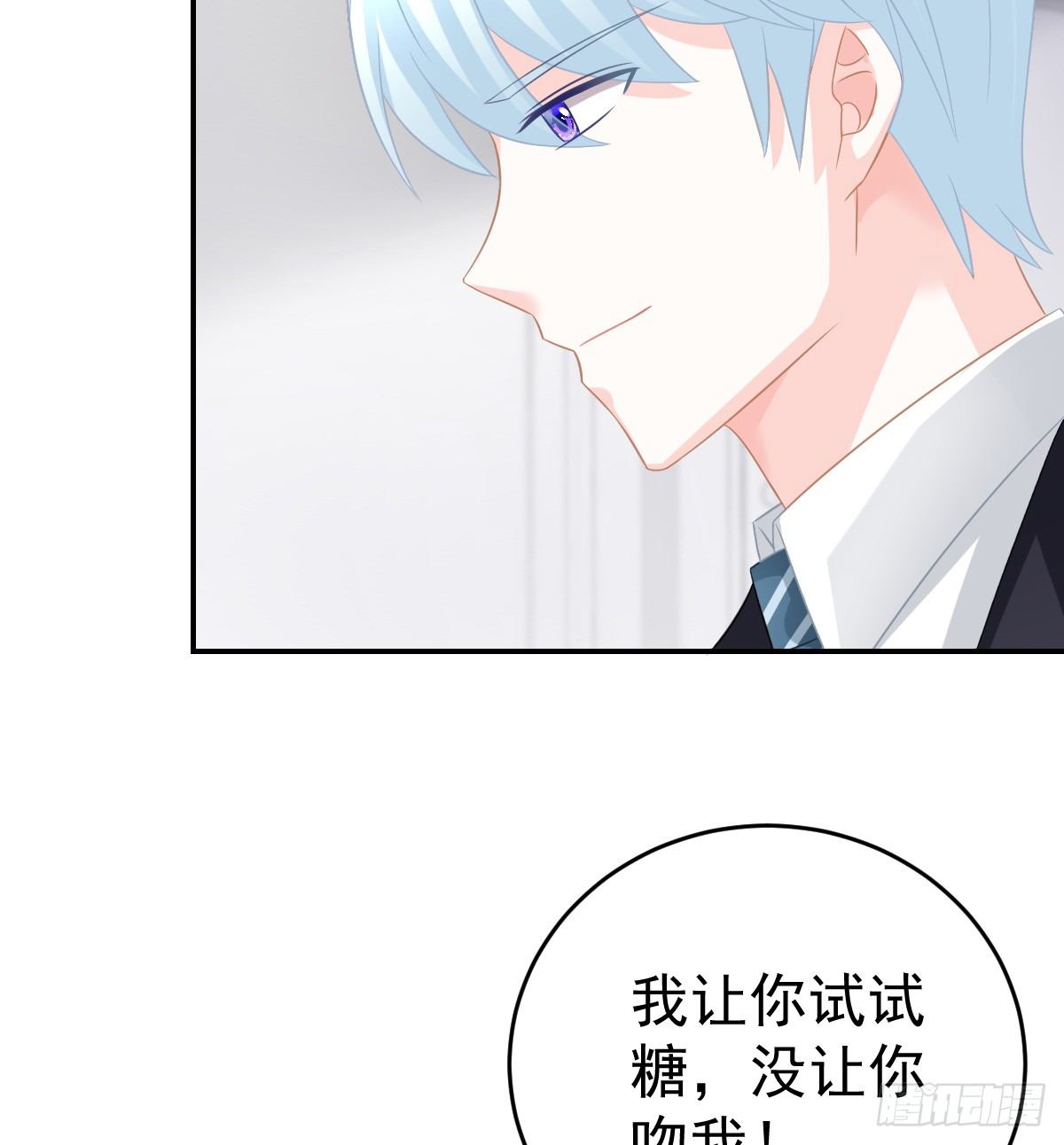 第 73 页