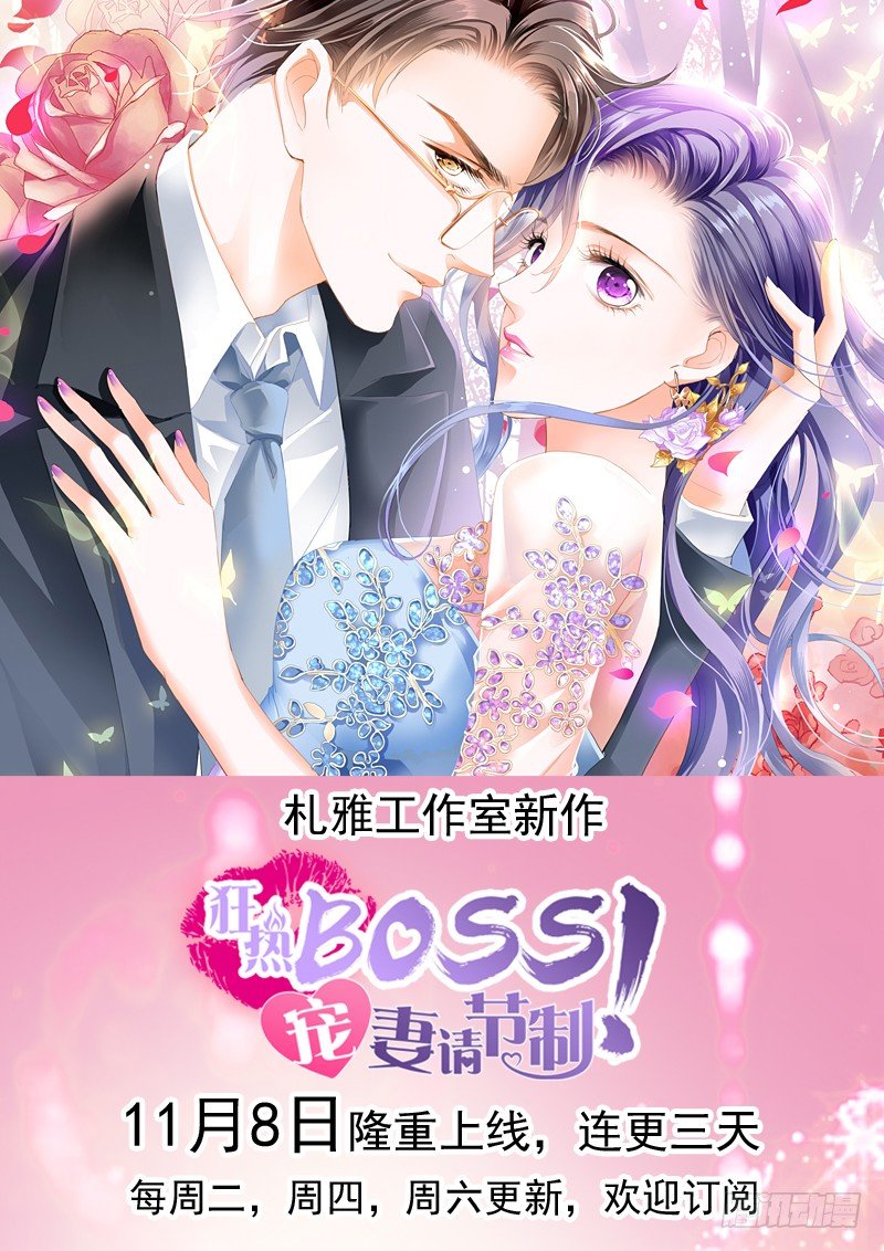 第 85 页