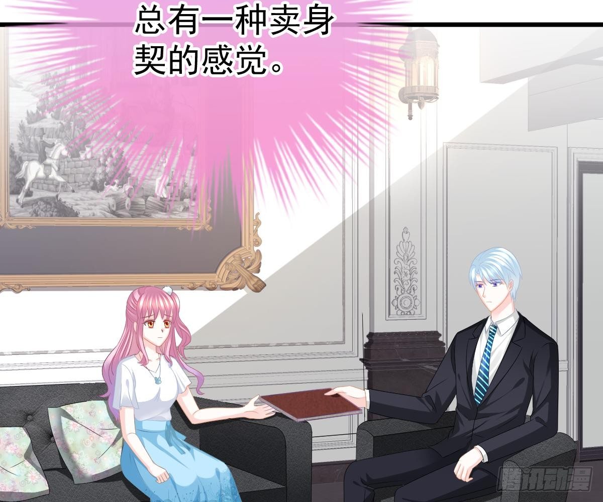第 46 页