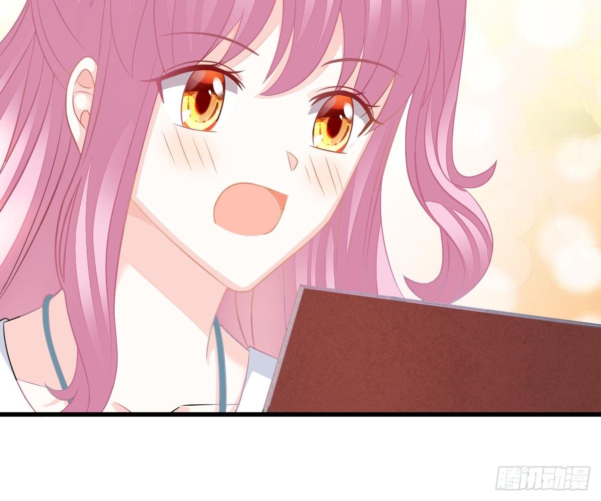 第 53 页