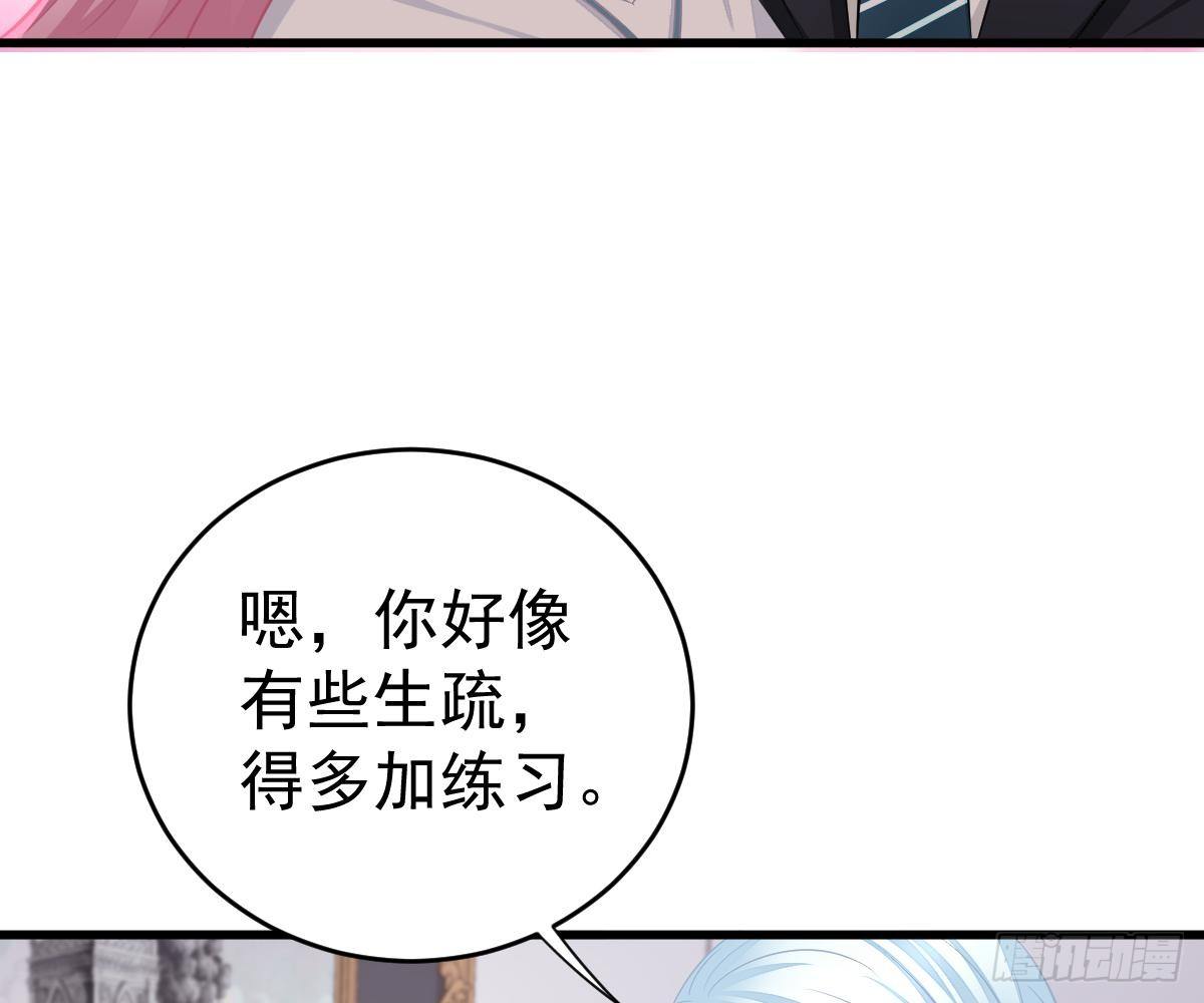 第 69 页