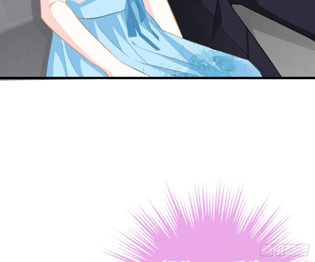 第 77 页